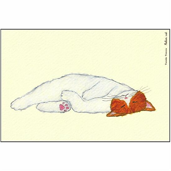 米津祐介 ポストカード（リラックスねこ）の画像