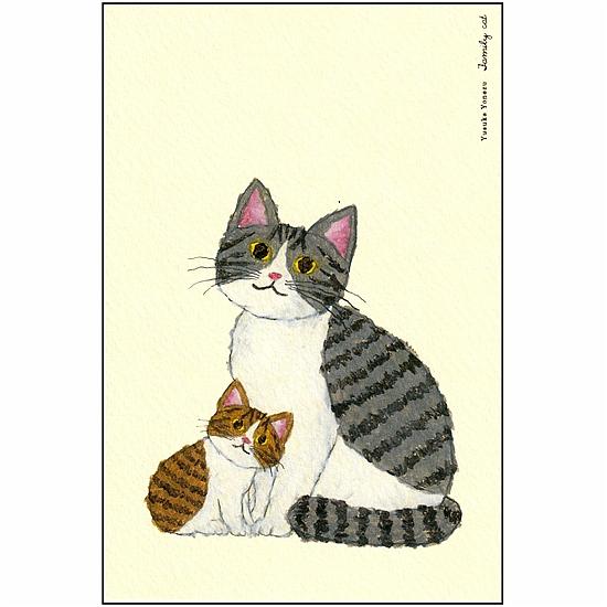 米津祐介 ポストカード（親子ねこ）の画像