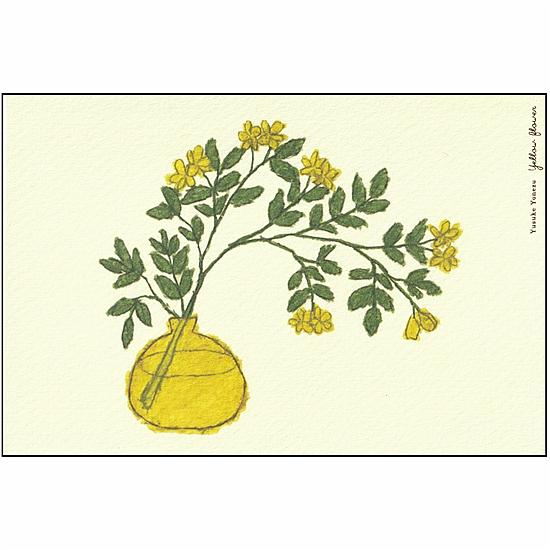 米津祐介 ポストカード（黄色い花）の画像