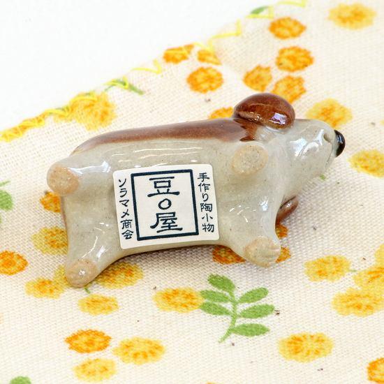 豆屋　箸置き（ビーグル）の画像