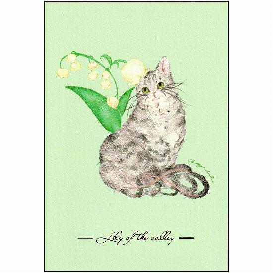 metty bebe ポストカード（スズラン）の画像