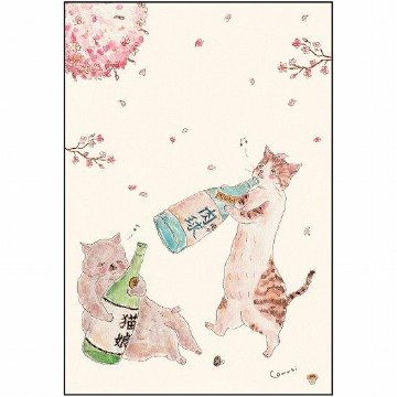 トコロコムギ ポストカード（桜の下でほろよいにゃんこ）の画像