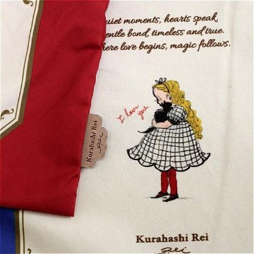 くらはしれい　巾着2枚セット（だいすき）の画像