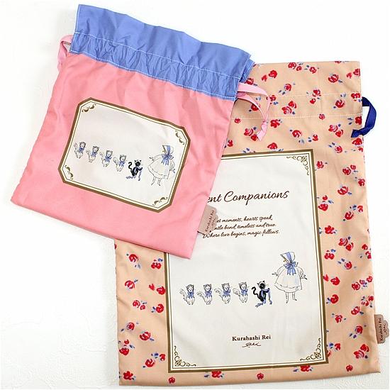くらはしれい　巾着2枚セット（おそろい）の画像
