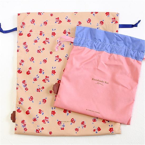 くらはしれい　巾着2枚セット（おそろい）の画像