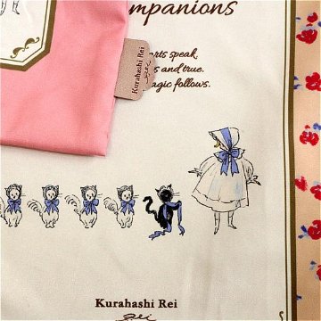 くらはしれい　巾着2枚セット（おそろい）の画像