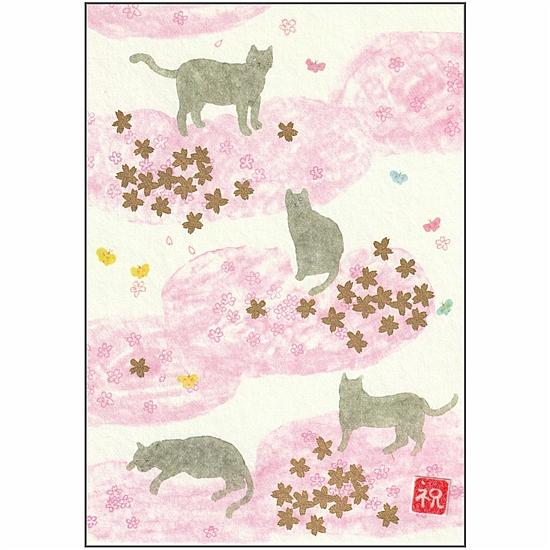 いわぶちさちこ ポストカード（さくら猫）の画像
