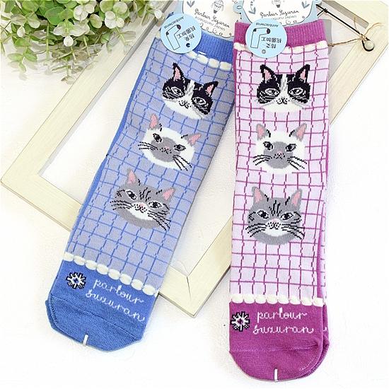 パーラーすずらん堂 靴下（パーラーランド）の画像