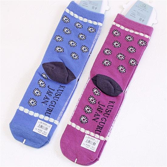 パーラーすずらん堂 靴下（パーラーランド）の画像