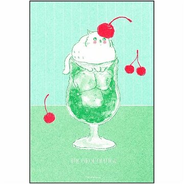 レトロ印刷×トコロコムギ　ポストカード（喫茶）の画像