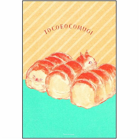 レトロ印刷×トコロコムギ　ポストカード（ブレッド）の画像