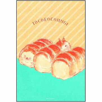 レトロ印刷×トコロコムギ　ポストカード（ブレッド）の画像