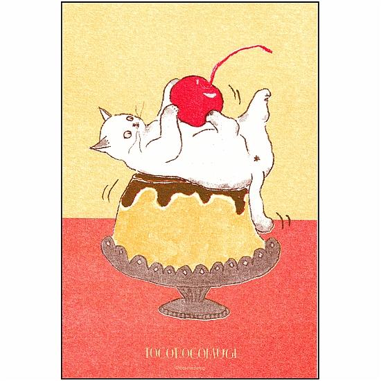 レトロ印刷×トコロコムギ　ポストカード（スイーツ）の画像