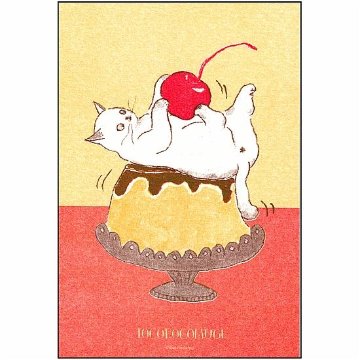 レトロ印刷×トコロコムギ　ポストカード（スイーツ）の画像