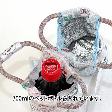 パーラーすずらん堂 保冷保温ペットボトルケース（パーラーランド）の画像