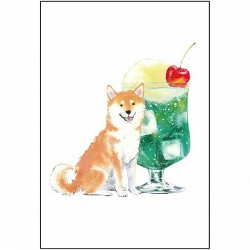 村田なつか ポストカード（しばいぬとクリームソーダ）の画像