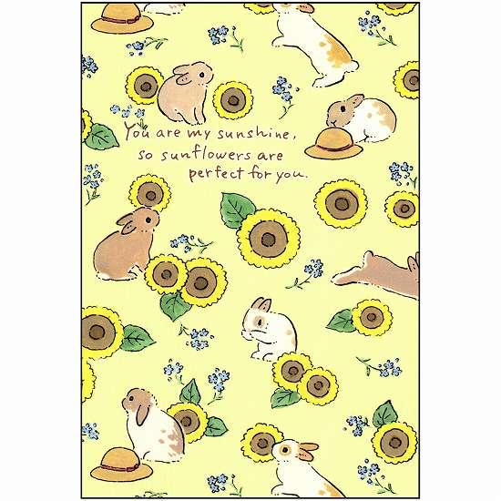 森山標子 ポストカード（あなたは太陽みたいな存在だから、ひまわりが似合うよ）の画像
