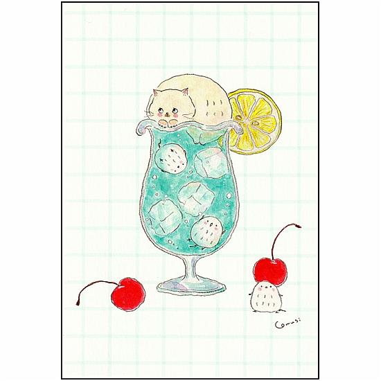 トコロコムギ ポストカード（爽やかソーダフロートにゃんこ）の画像