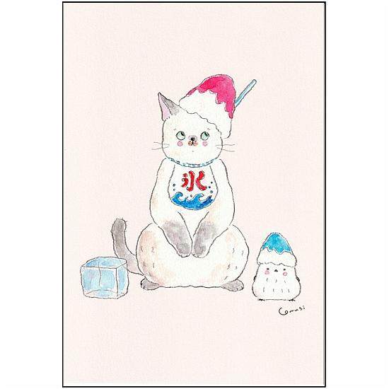 トコロコムギ ポストカード（かき氷職人にゃんこ）の画像