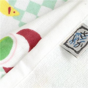 さいか　ガーゼたおる（おいしい時間）グリーンの画像