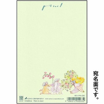 dodolulu ポストカード（フラワー）の画像