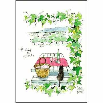 三好貴子 ポストカード（ブドウ畑で）の画像