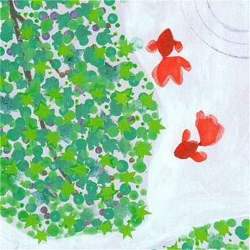 ひらいみも ポストカード（夏の緑：金魚）の画像