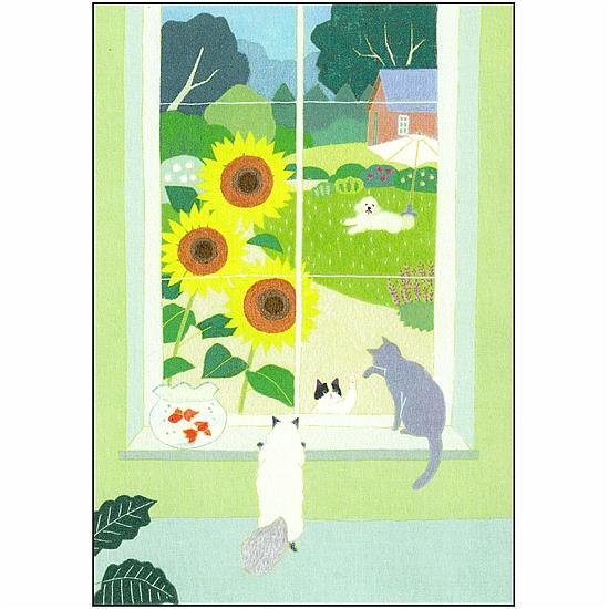 ひらいみも ポストカード（夏の窓：向日葵と猫のじゃれ合い）の画像
