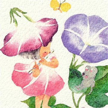 こばやしあや ポストカード（フルート・朝顔）の画像