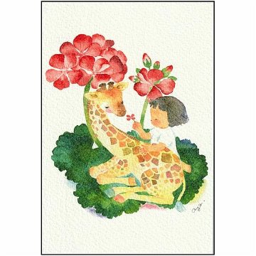 こばやしあや ポストカード（キリンの休日/ゼラニウム）の画像