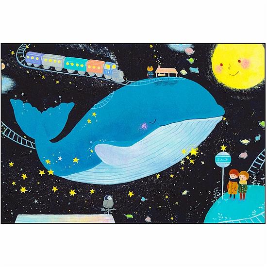 吉田麻乃 ポストカード（クジラ夜行列車の停留所）の画像