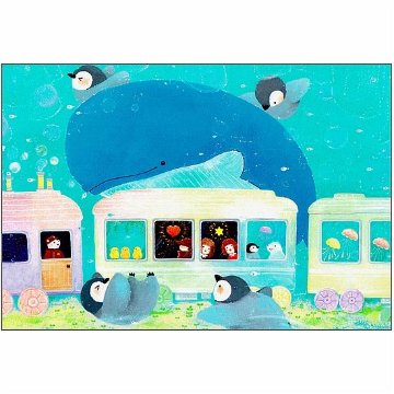 吉田麻乃 ポストカード（海底列車）の画像