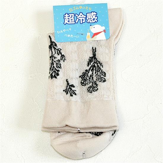 超冷感 メッシュ編み 靴下の画像