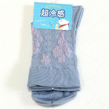 超冷感 メッシュ編み 靴下の画像