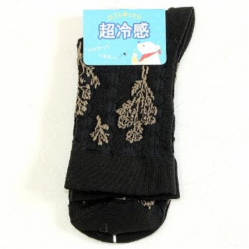 超冷感 メッシュ編み 靴下の画像