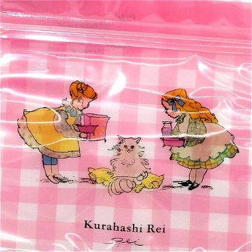 くらはしれい　ジップバック（猫の日）の画像