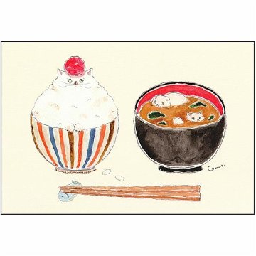 トコロコムギ　和風ポストカード（しっかりおたべ朝ごはんにゃんこ）の画像