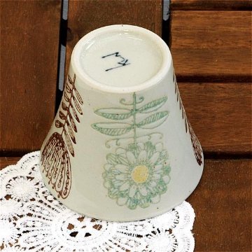 波佐見焼　勲山窯　コップ（マーガレット）の画像