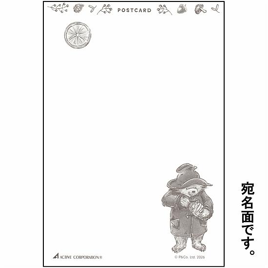 パディントン　ポストカード（マーマレード）の画像