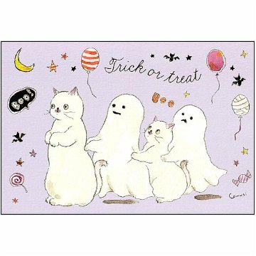 トコロコムギ ポストカード（ハロウィンおばけオーディション）の画像