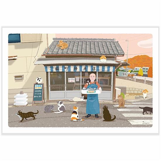 たびねこ ポストカード（猫町の鮮魚店）の画像