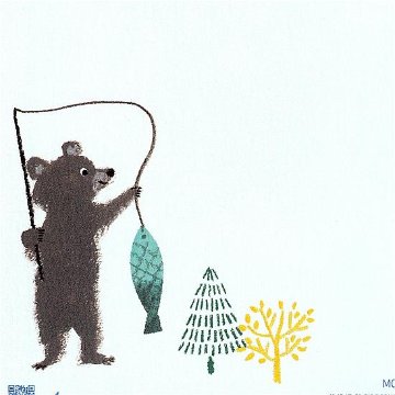 サクマユウコ ポストカード（こぐまと自然の恵み）の画像