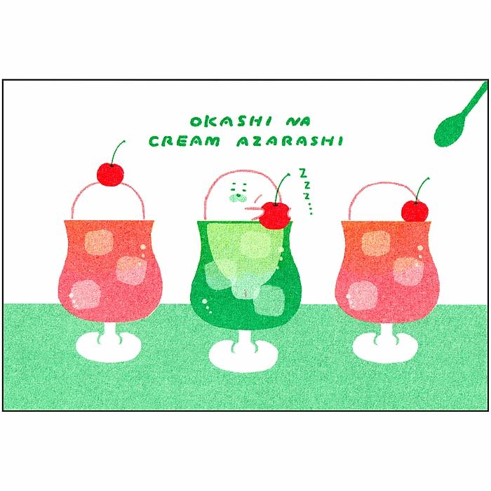 レトロ印刷　ポストカード（お菓子などうぶつ工房　クリームアザラシ）の画像