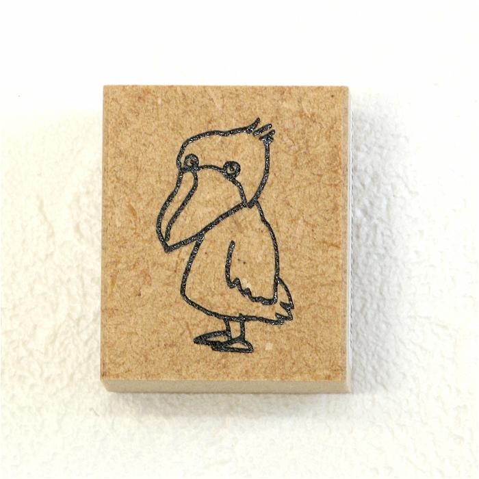 ピッコロスタンプ（ハシビロコウ）の画像