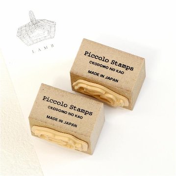 ピッコロスタンプ（ハシビロコウ）の画像