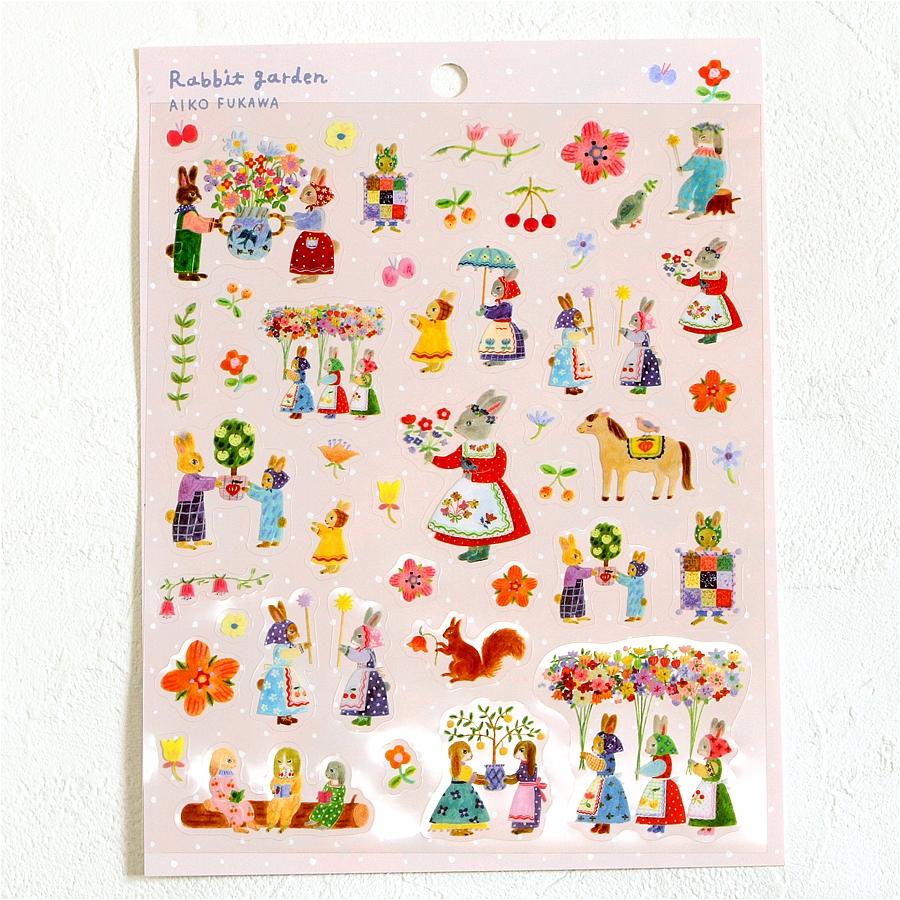 Aiko Fukawa　シール（Rabbit garden）の画像