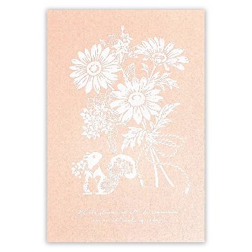 ペルル　ポストカード（花束＆リス）の画像