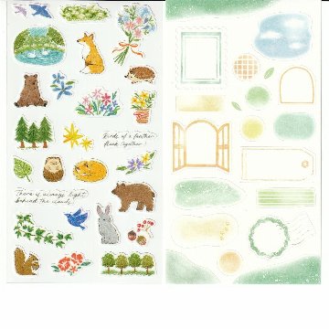 エヌビー社　シール　デコタイム（森の動物）の画像