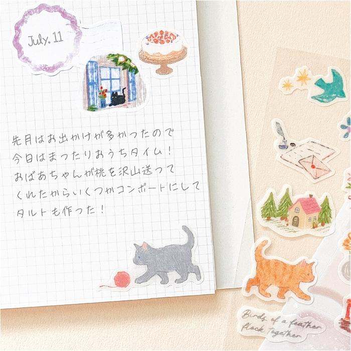エヌビー社　シール　デコタイム（ねこ）の画像