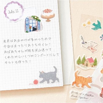 エヌビー社　シール　デコタイム（ねこ）の画像